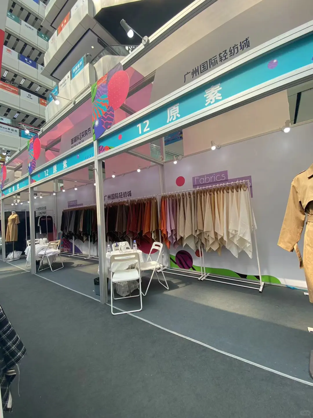 闻其名 不如见一面.