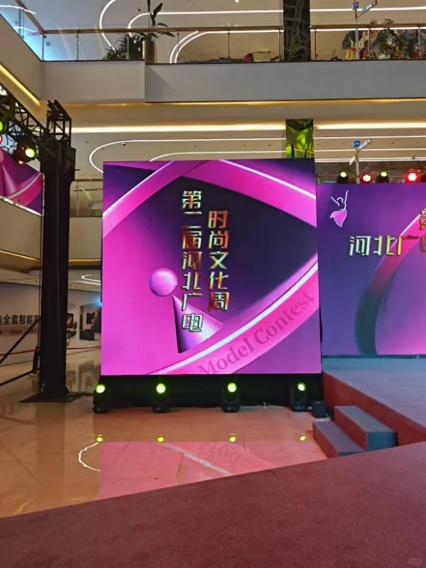 十一黄金周北国未来城值得一去！