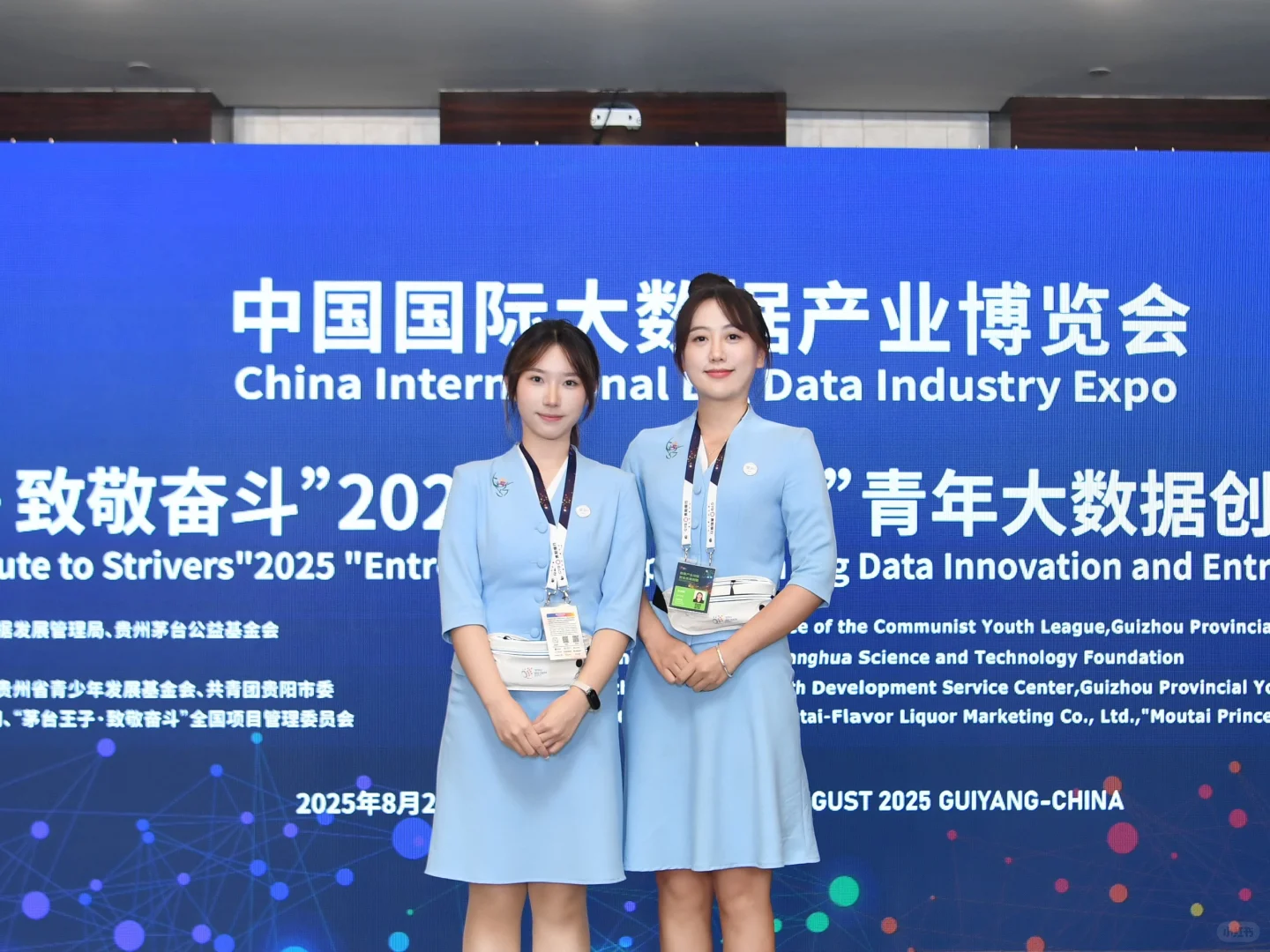 永远会为热忱的我们心动??