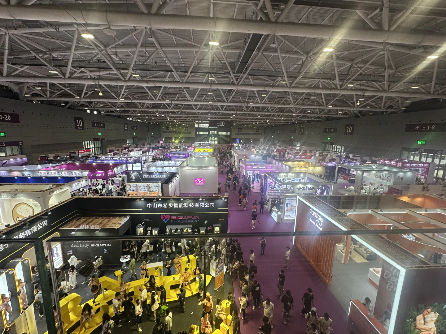 深圳跨境电商展会，你都去了吗？