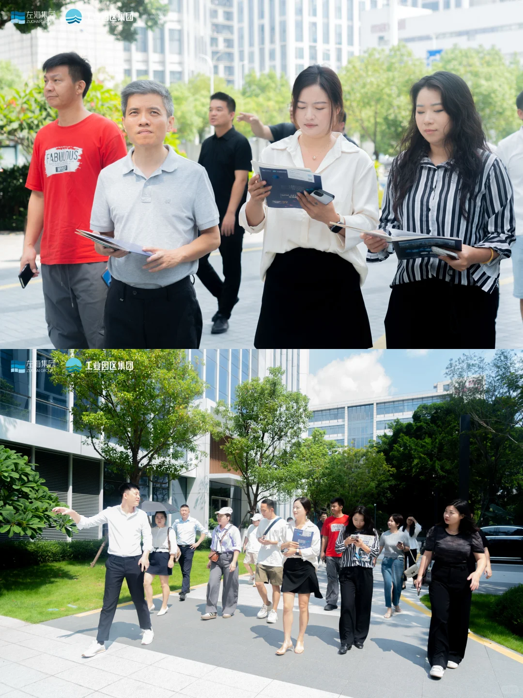 福州活动拍摄｜园区推介会