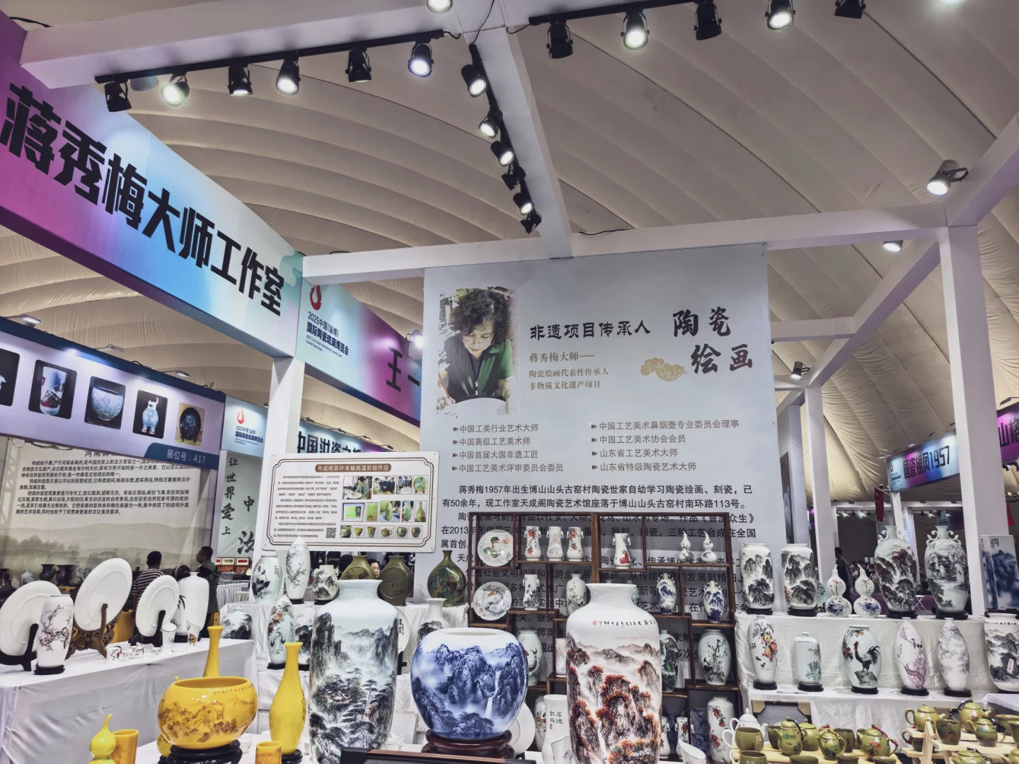 淄博国际陶瓷琉璃博览会，绝对是陶琉届的艺