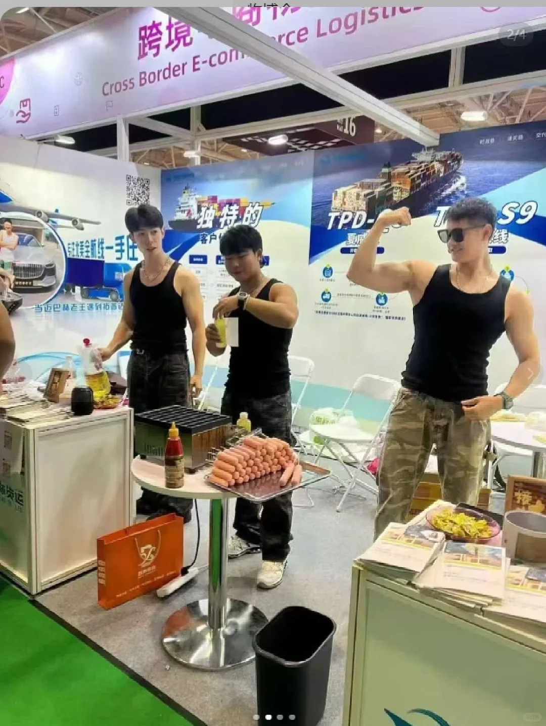 这届深圳物博会真是又癫又卷！