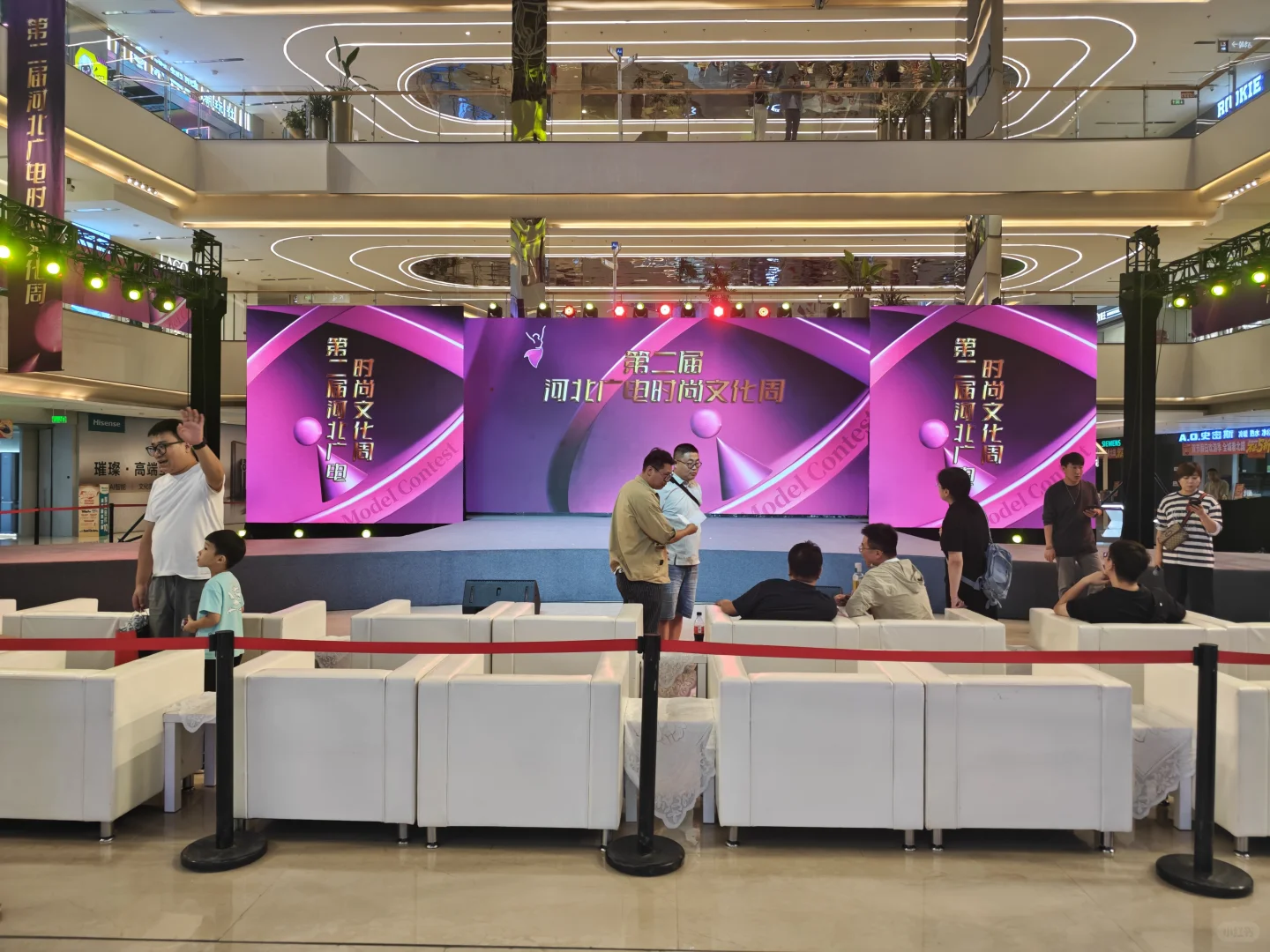 十一黄金周北国未来城值得一去！