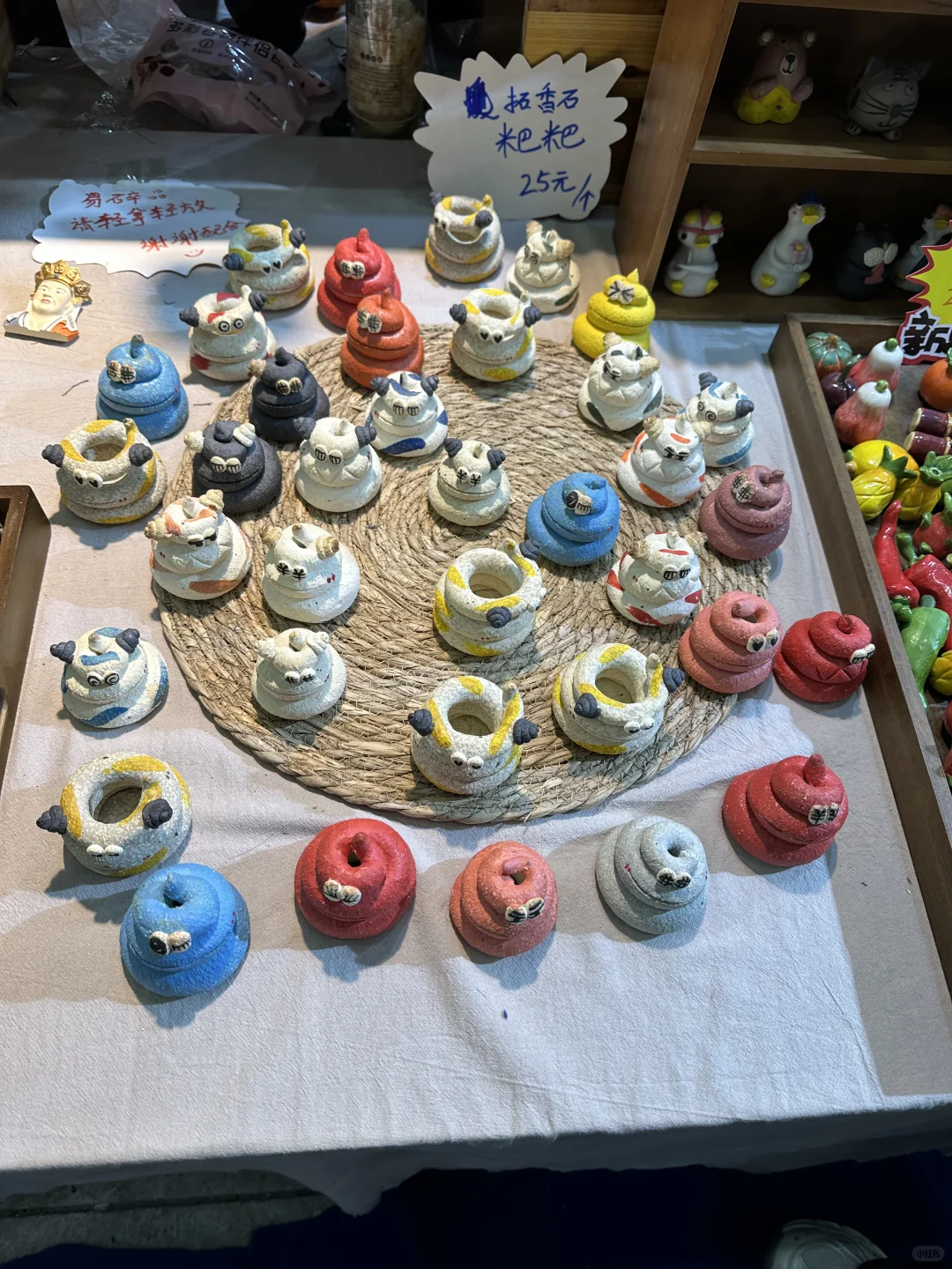 旅游日记——唐山瓷器博览会