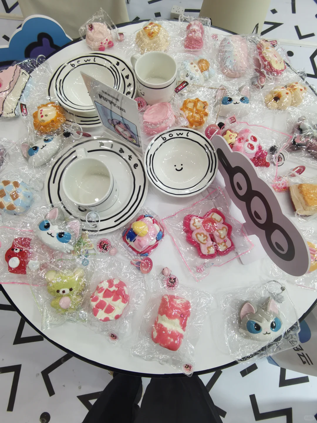 00后女生勇创广交会???