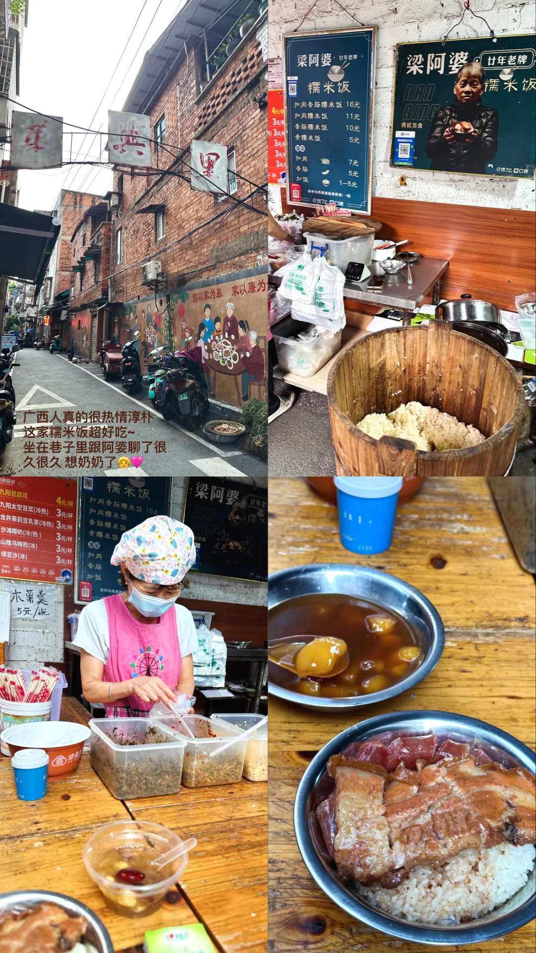 东博会记者日常?️