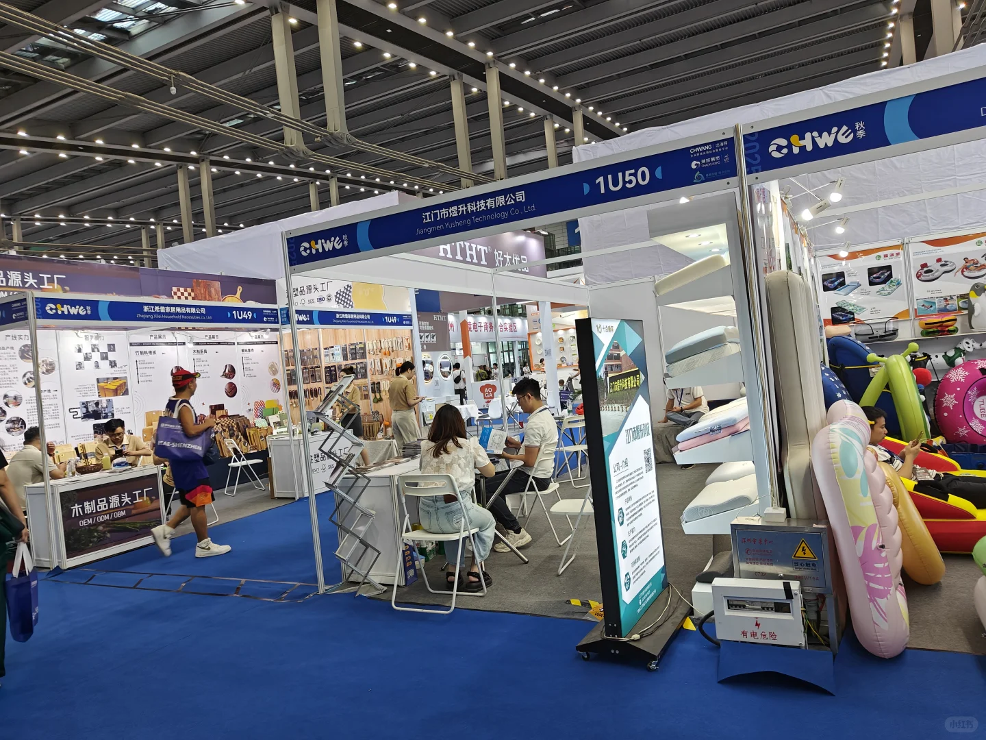 探索跨境电商的奇妙世界 ?✨****