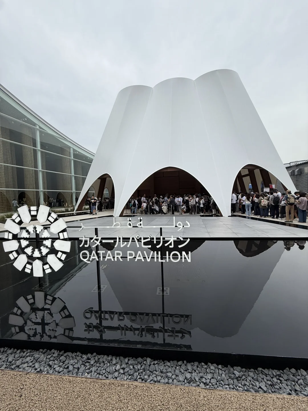 我以为大阪世博会没人了，结果。。。。