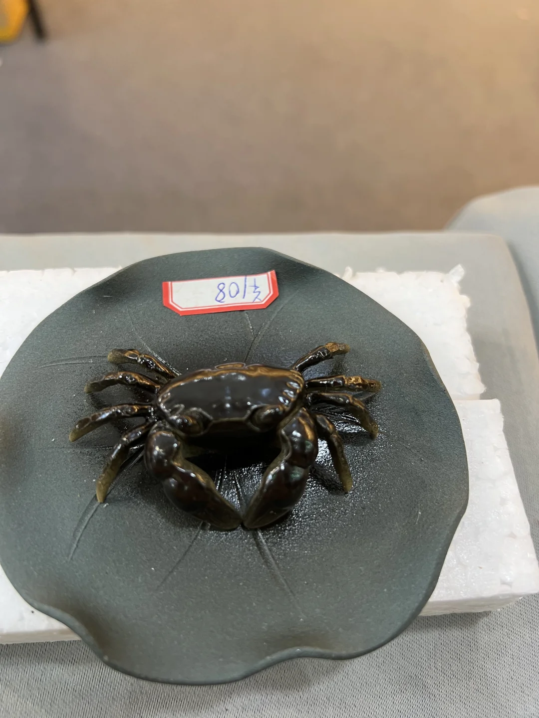 唐山?陶瓷博览会