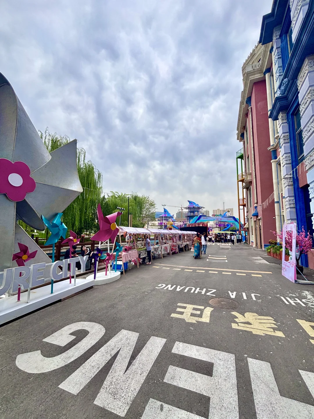 石家庄！！方琼姐姐空降潮玩盛典！？