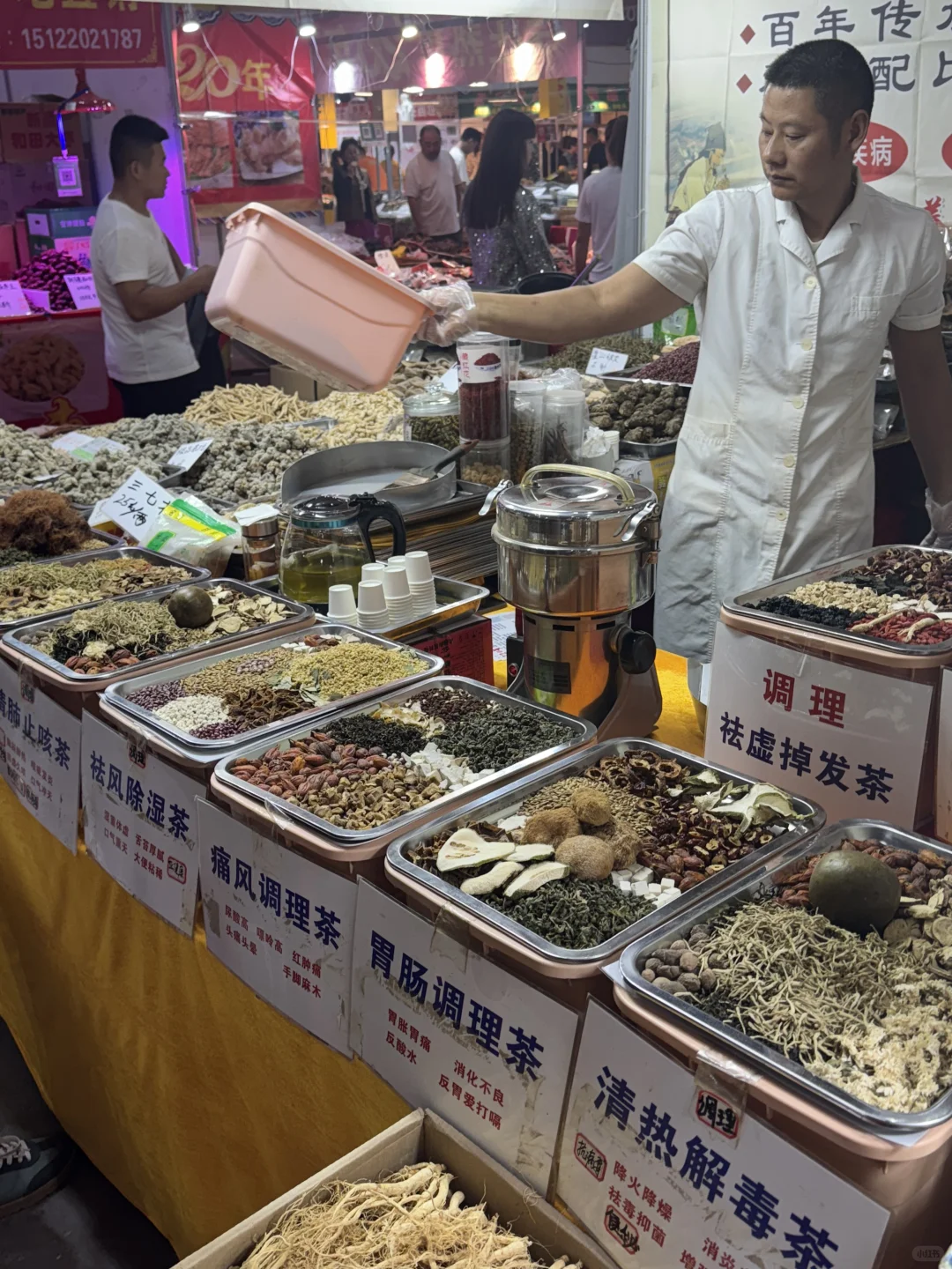 烟台｜第三届中外商品博览会逛展体验