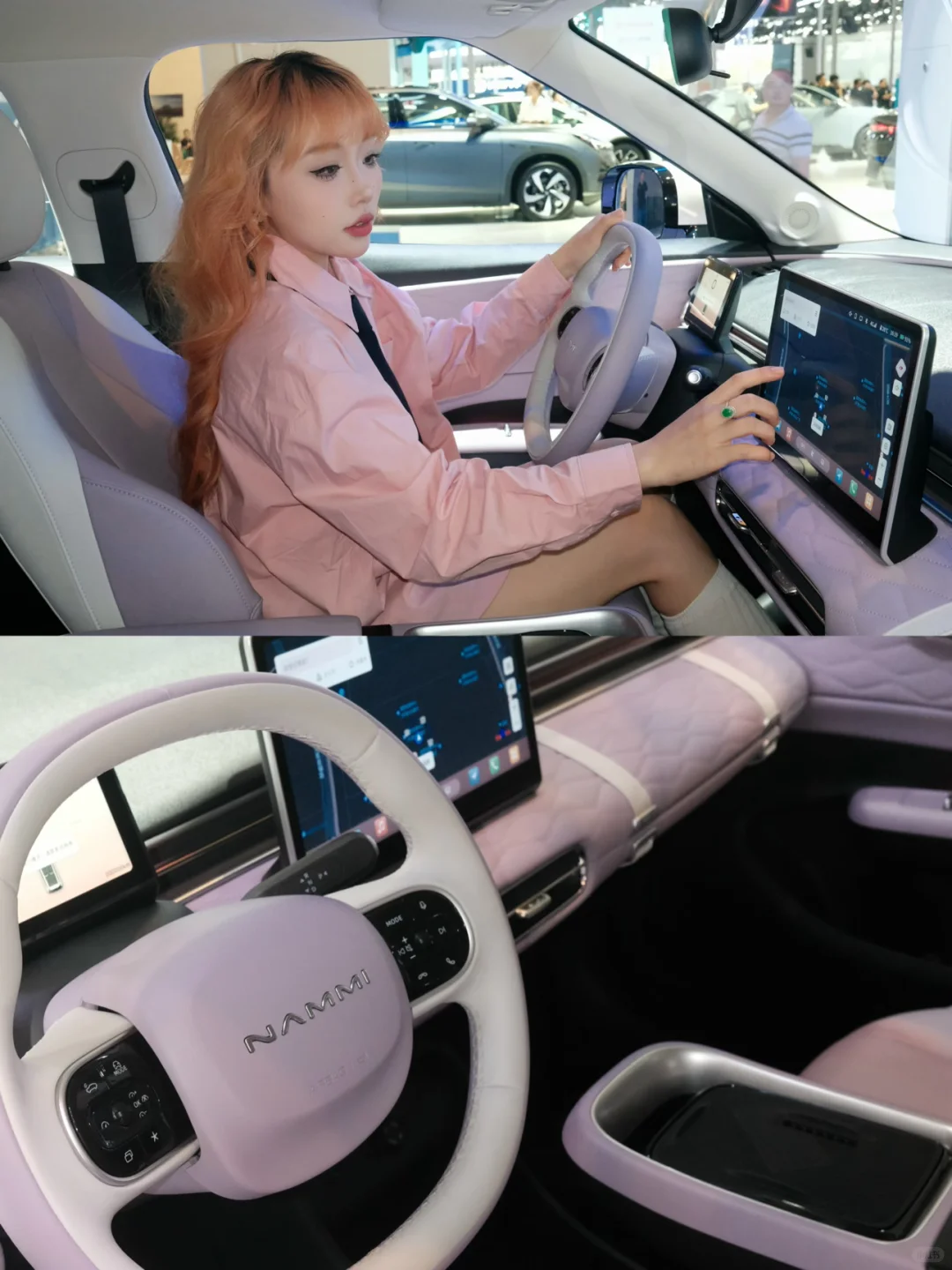 笑不活了！我在车展上拍到“天津之眼”了！