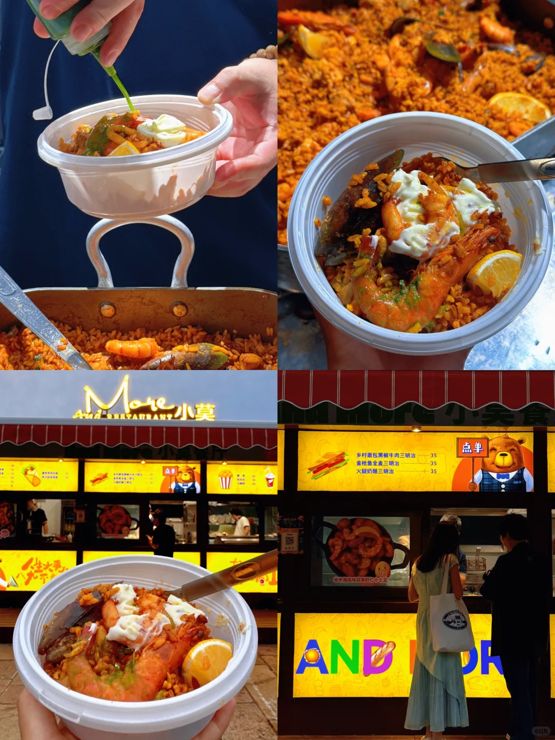 北京巨新！！国庆！！北展免费市集