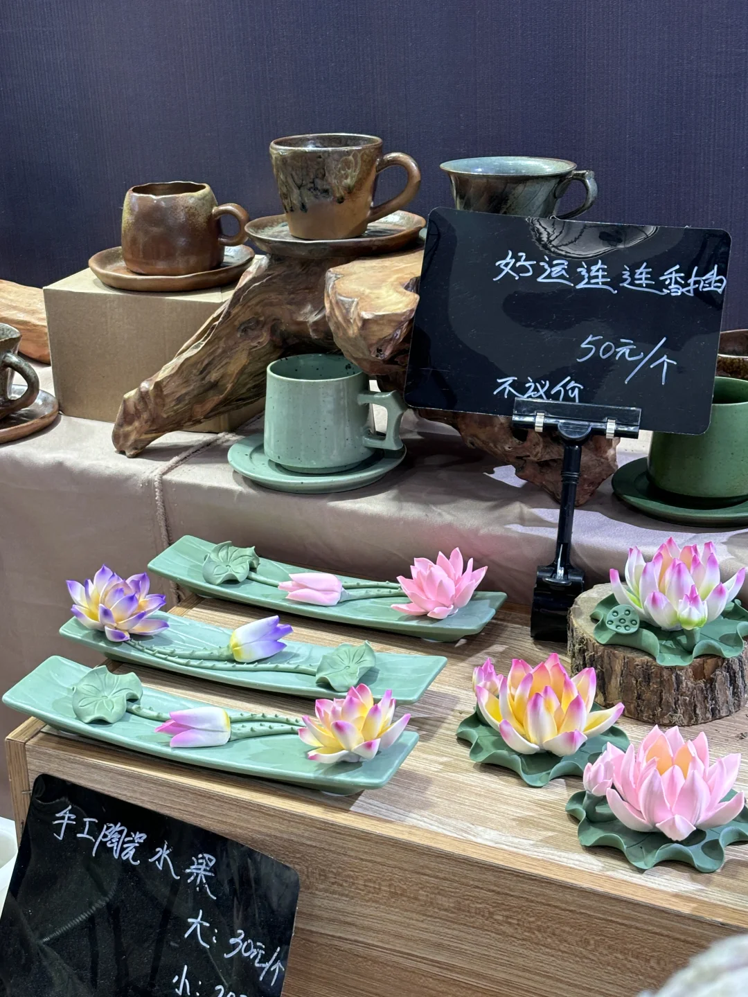 国庆好去处！！