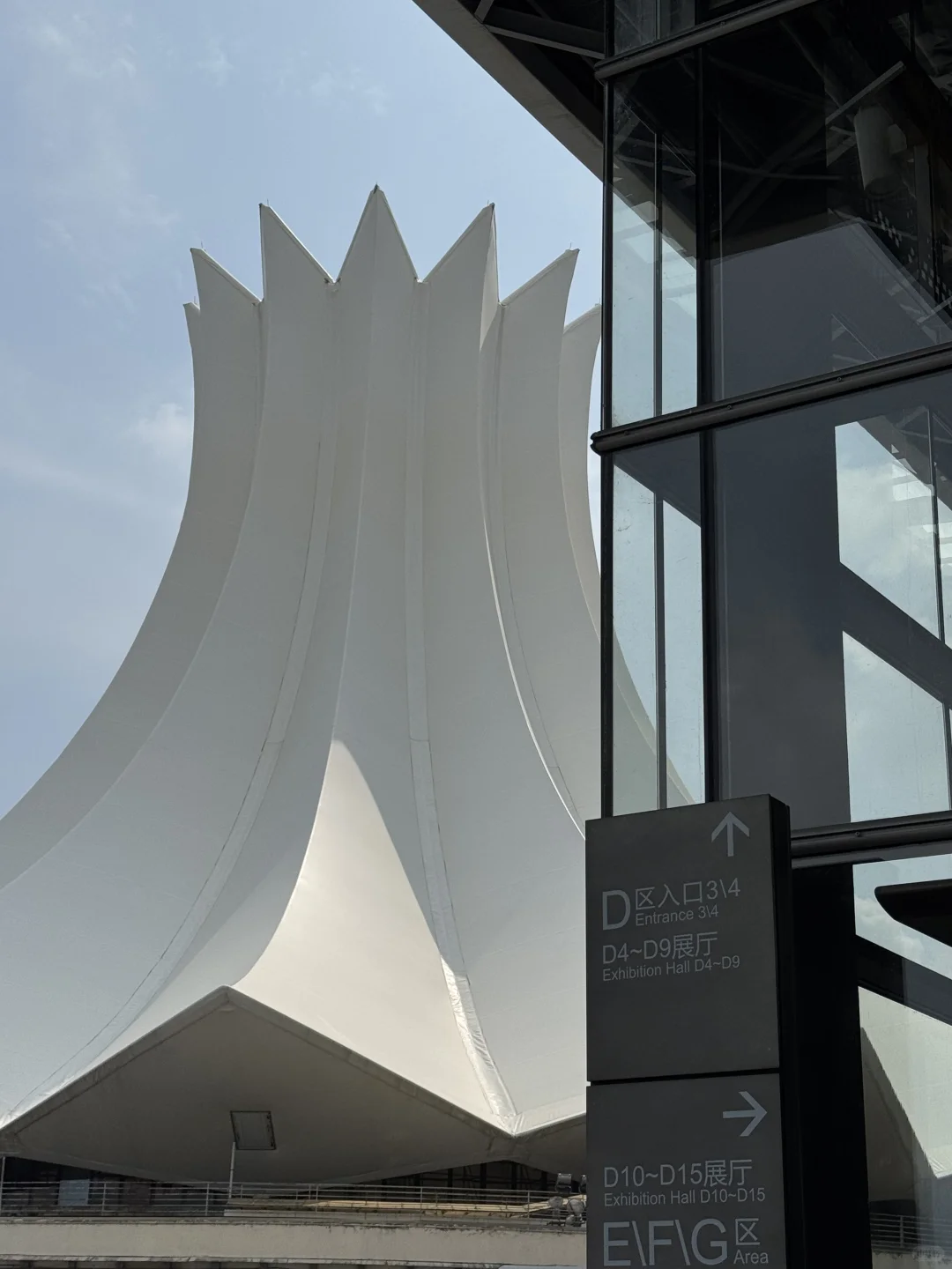 ? 记2025 // 中国东盟博览会