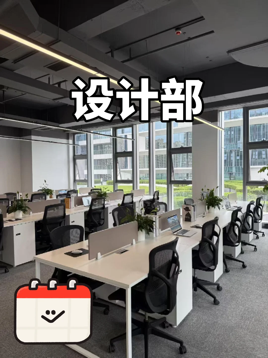 平面设计生一定要刷到啊啊啊