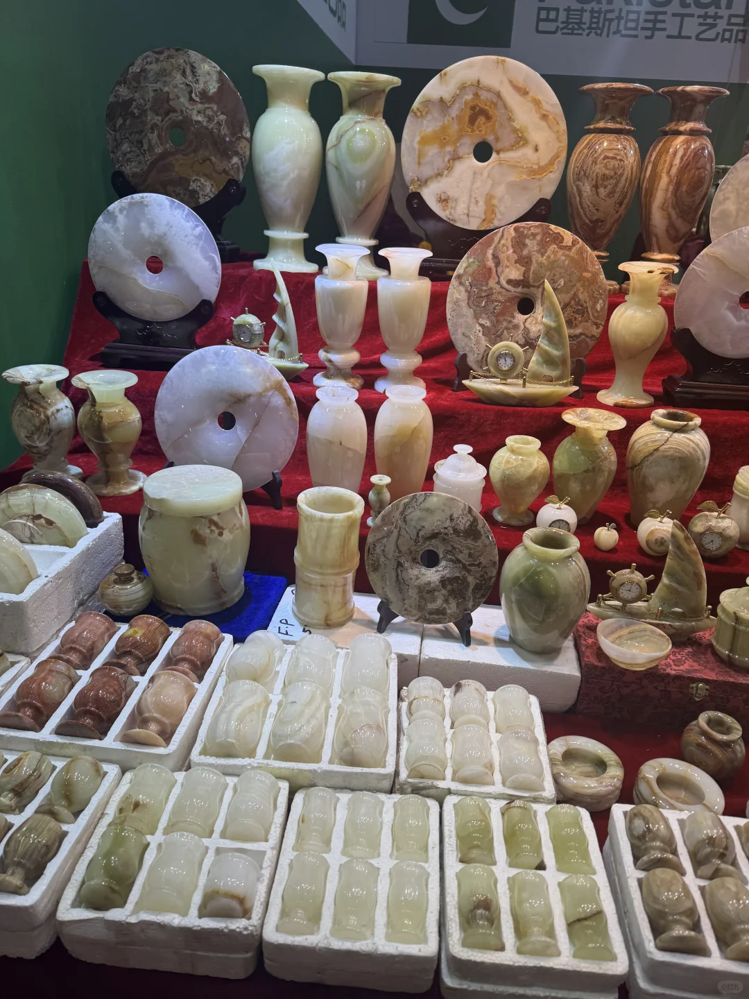 烟台｜第三届中外商品博览会逛展体验