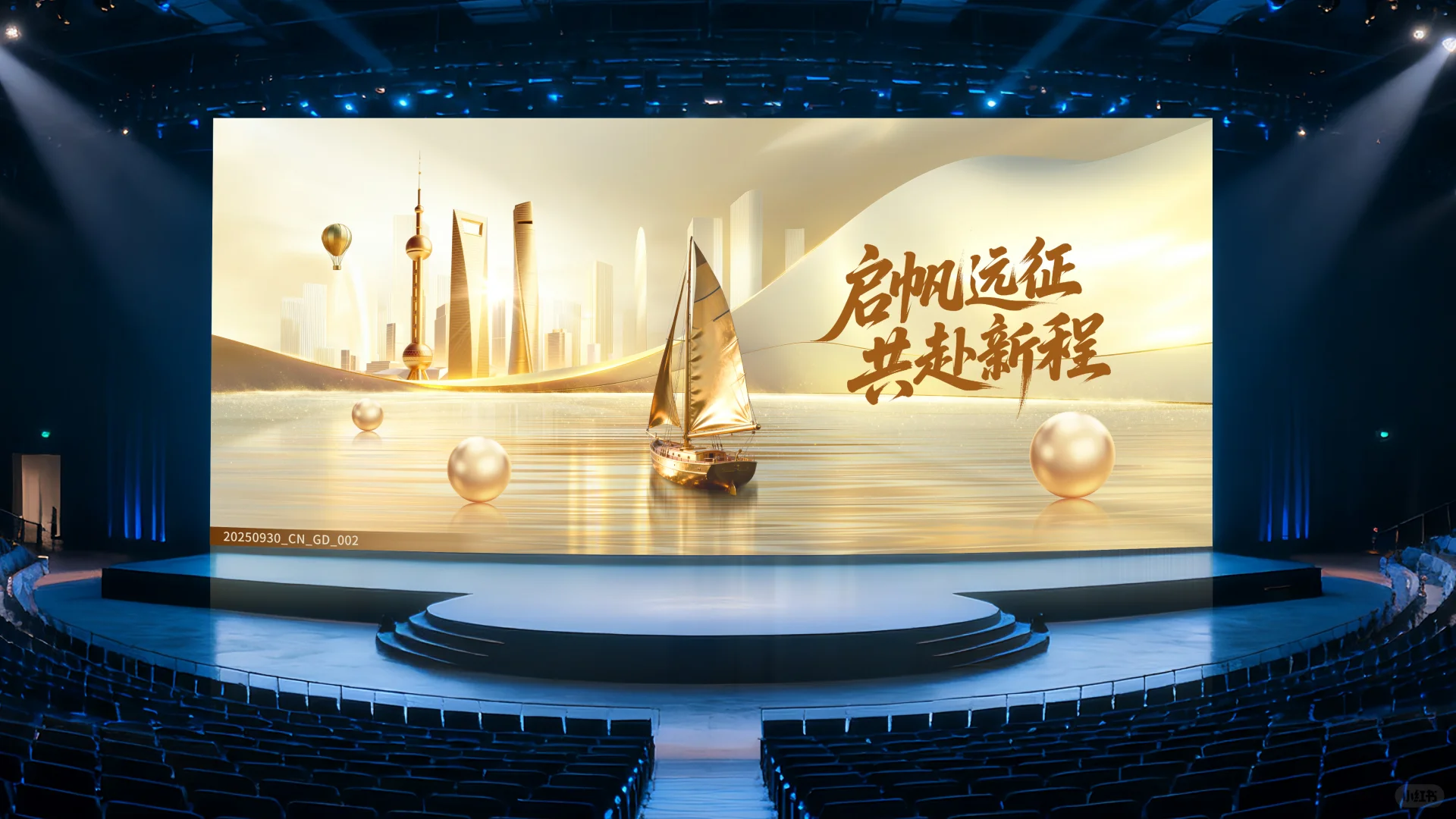 ? 金色高奢主视觉背景PSD，高级感绝了！