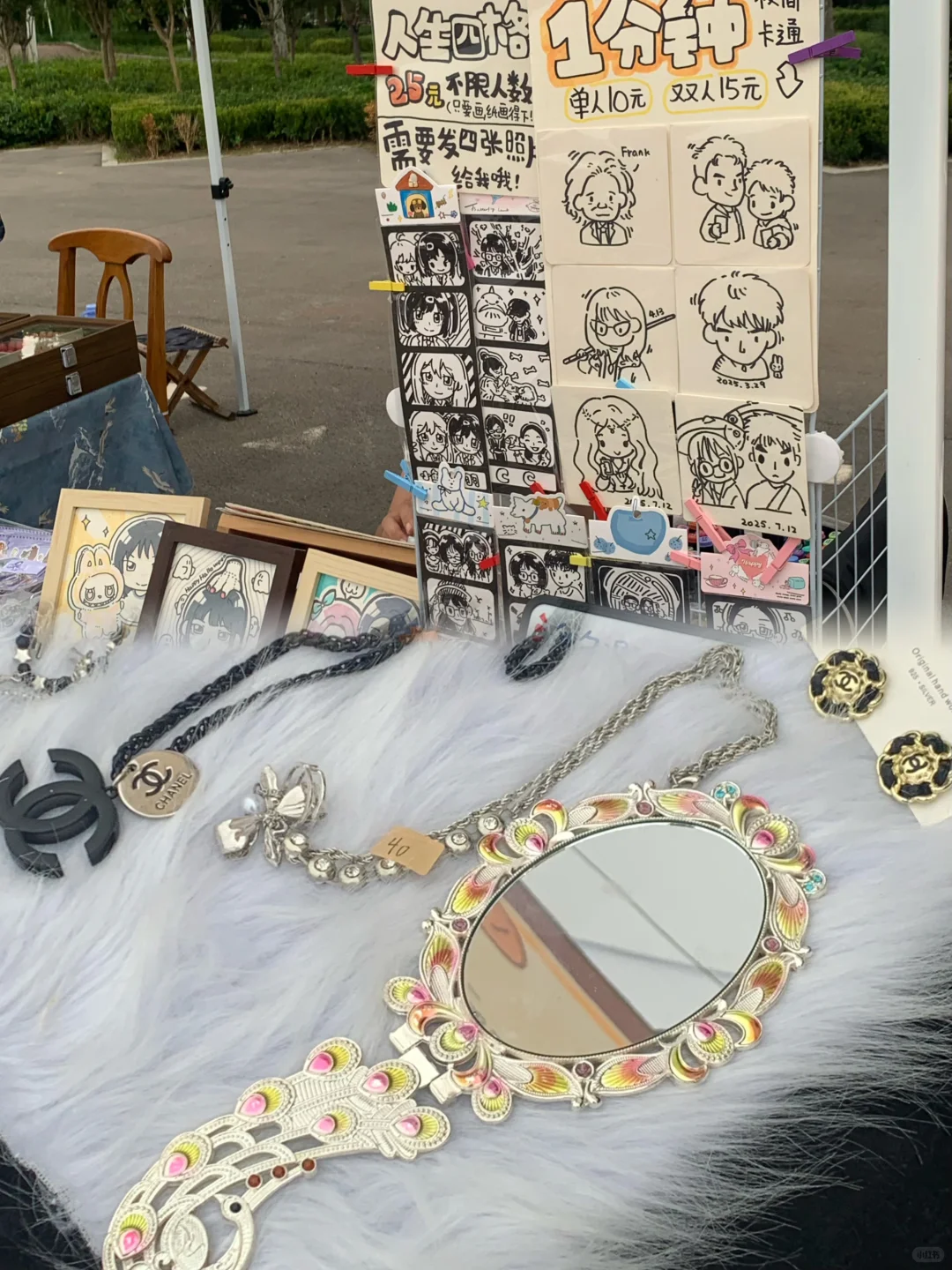 国庆节打卡淄博2025面包节&青年艺术市集?