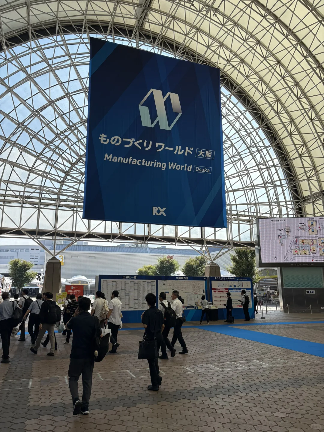 ??展会兼职结束啦