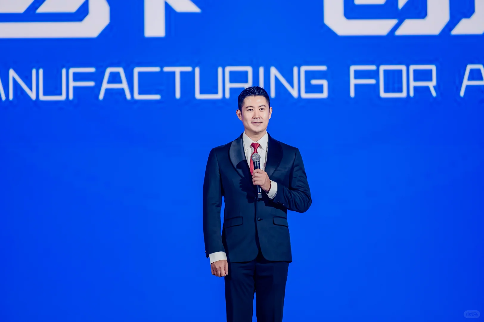 2025世界制造业大会开幕式暨主旨演讲在合肥