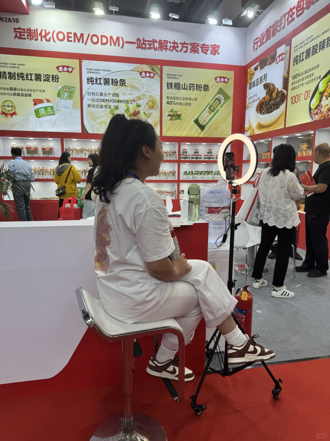 无处不在的直播