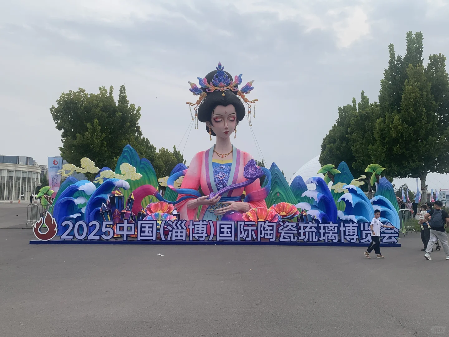 国庆节打卡淄博2025面包节&青年艺术市集?