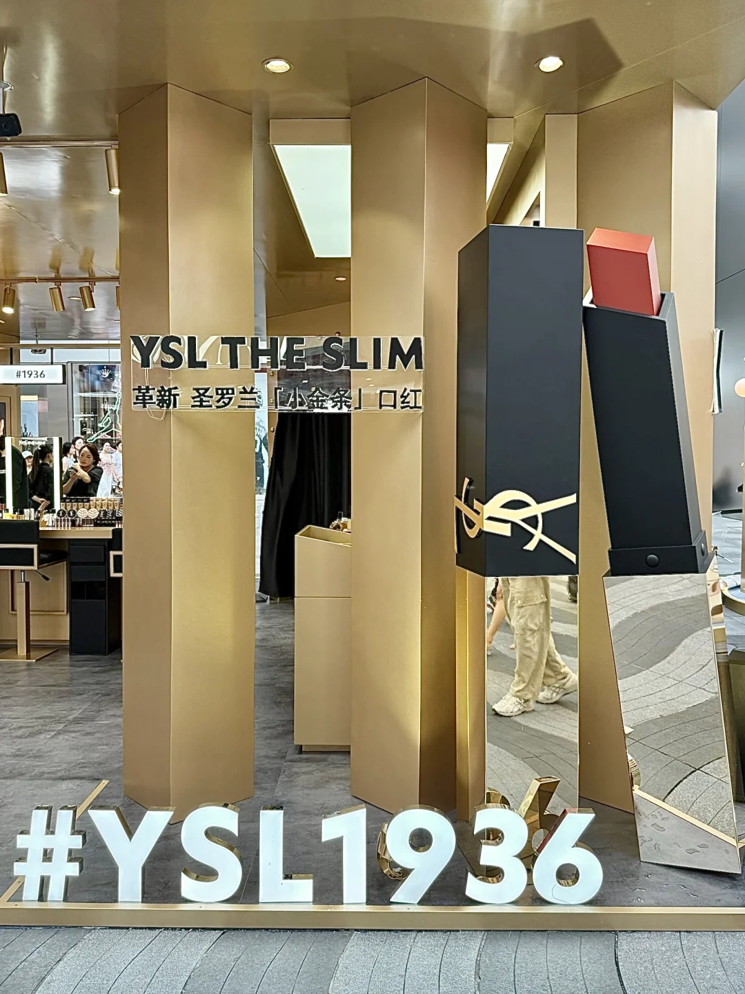 杭州漂亮姐妹集合?湖滨国际美妆节5.0来啦！