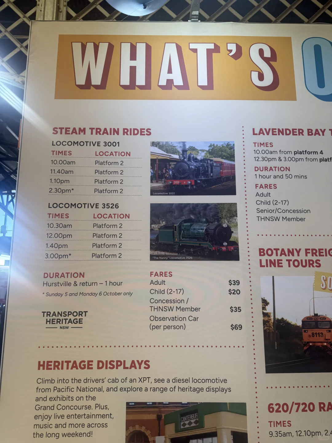 长假期免费活动 交通遗产博览会 ??✅