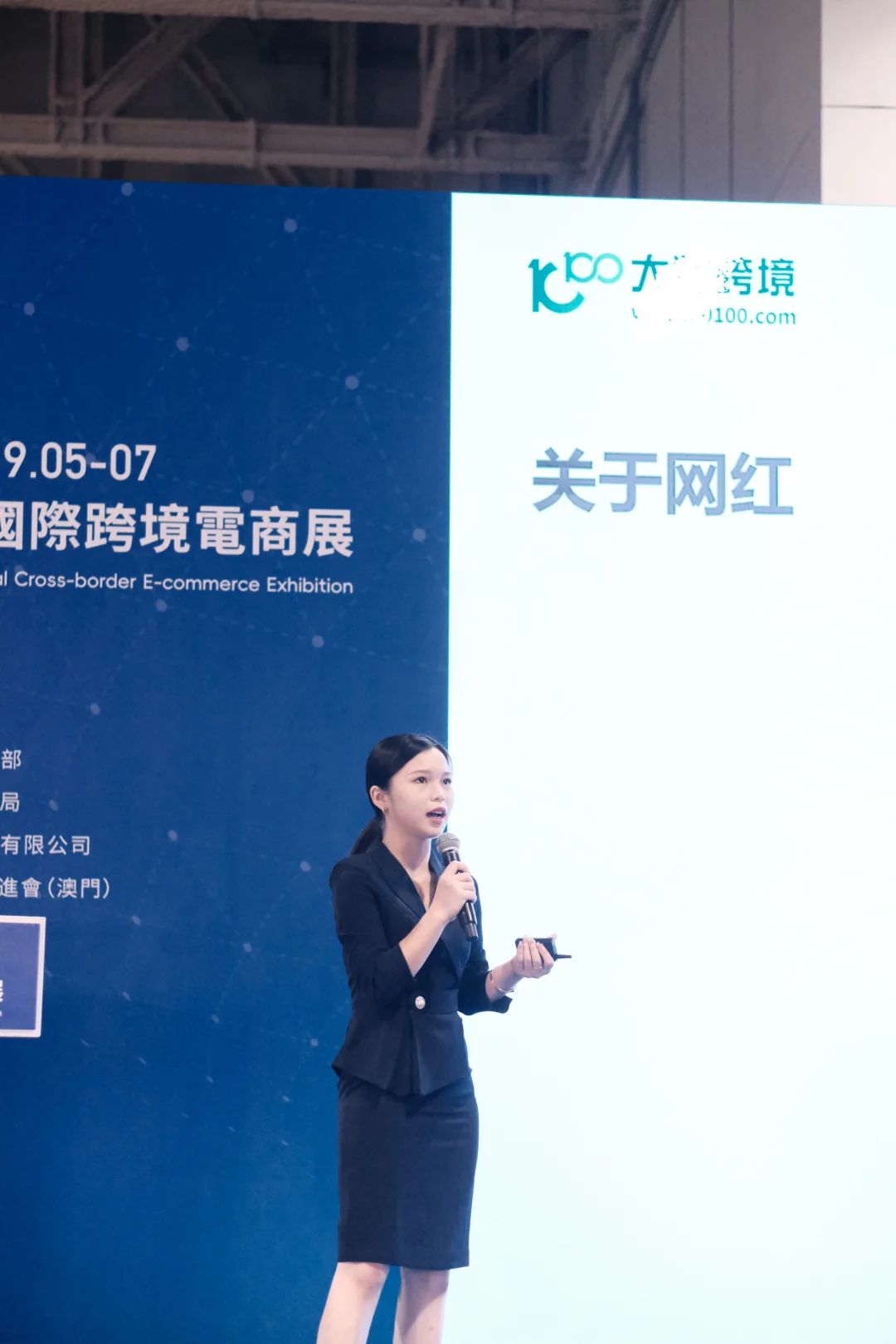 出息了！！我给董明珠和刘局讲出海经验