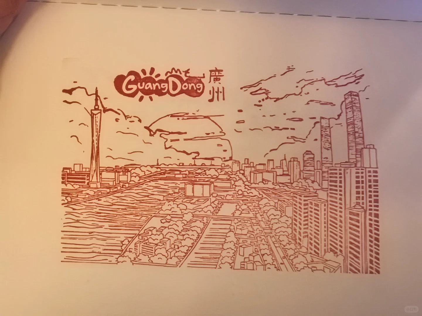 偶遇广东旅游推介会