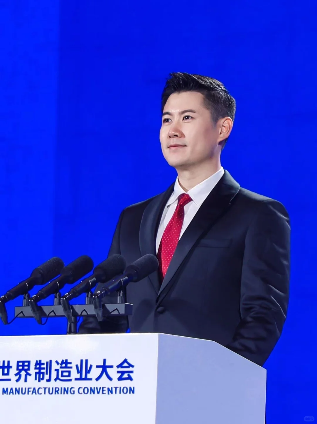 2025世界制造业大会开幕式暨主旨演讲在合肥