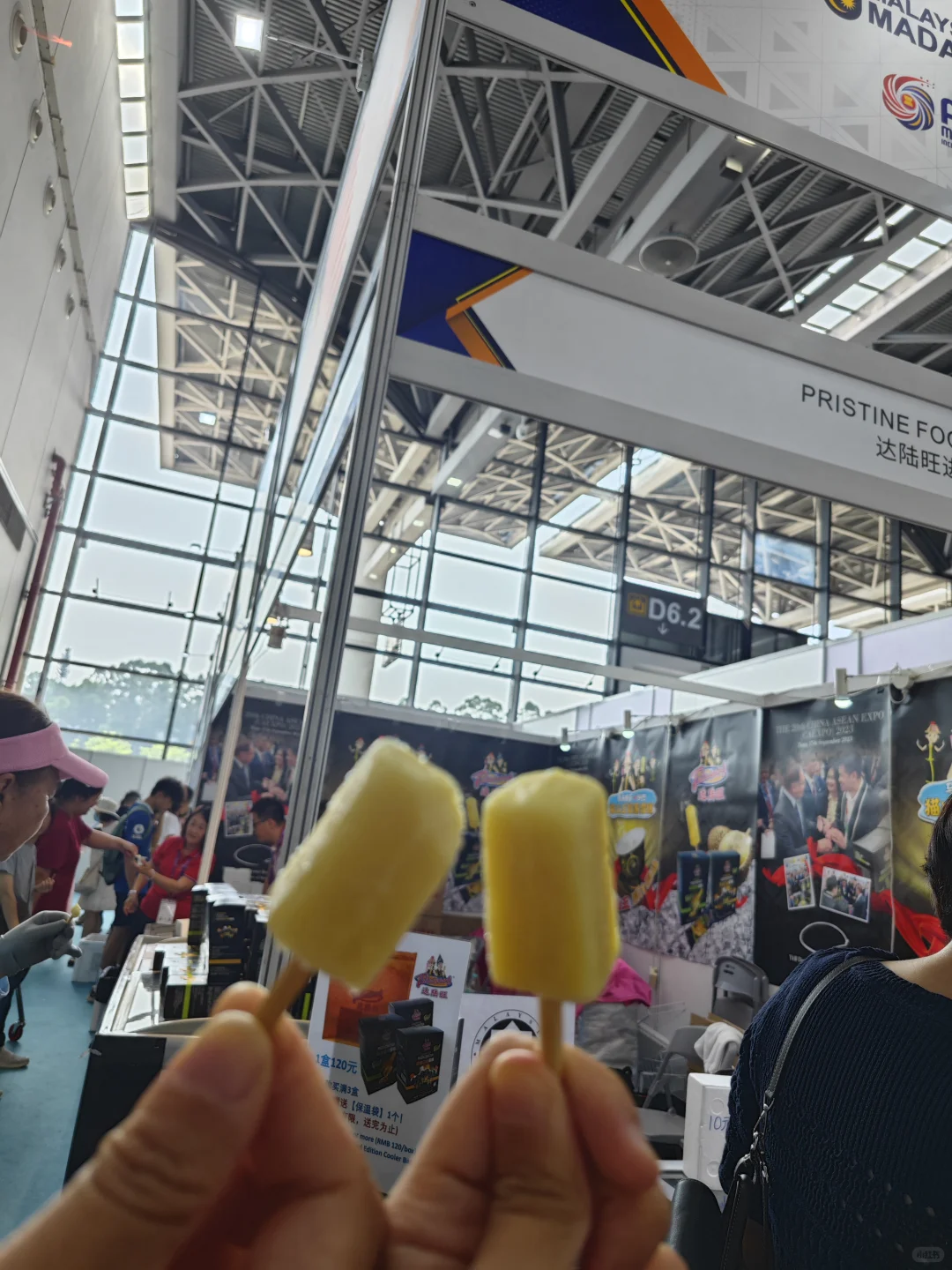 就真的没人吐槽东盟博览会的安检吗。。。