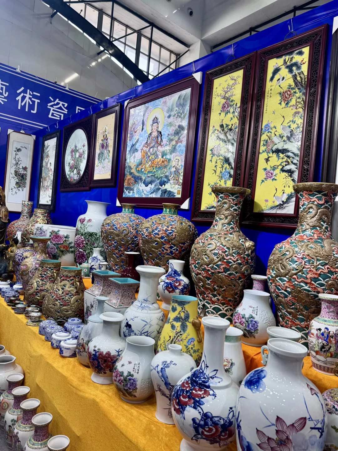 7️⃣元购 唐山陶瓷博览会.