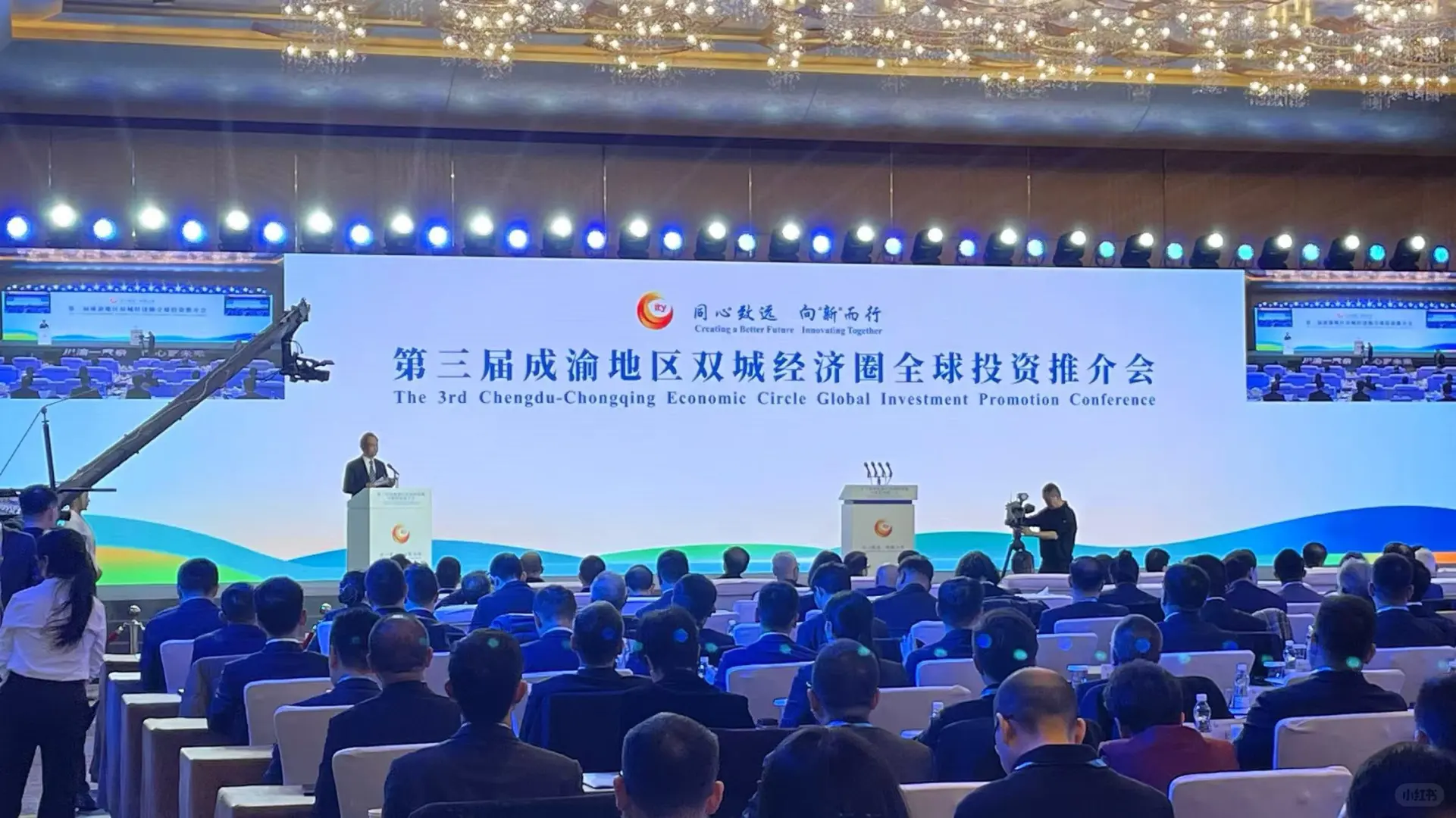 北京国际会议设备供应商