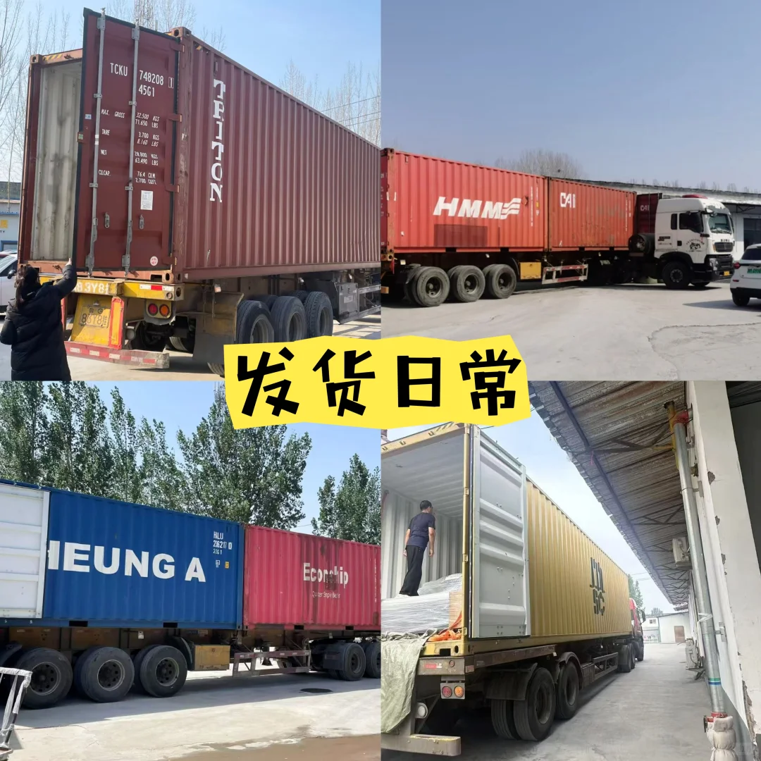 90后老板带队 +双休+神仙办公环境+工贸一体