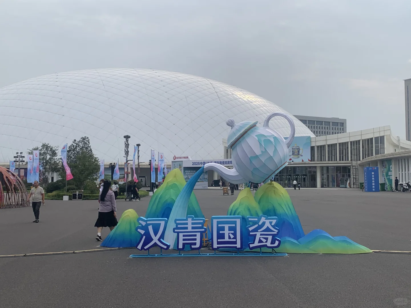 国庆节打卡淄博2025面包节&青年艺术市集?