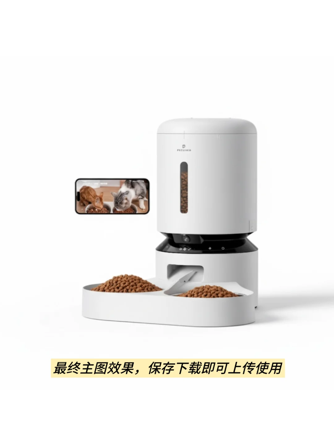 电商ai作图干货教程，新手3步搞定爆款图