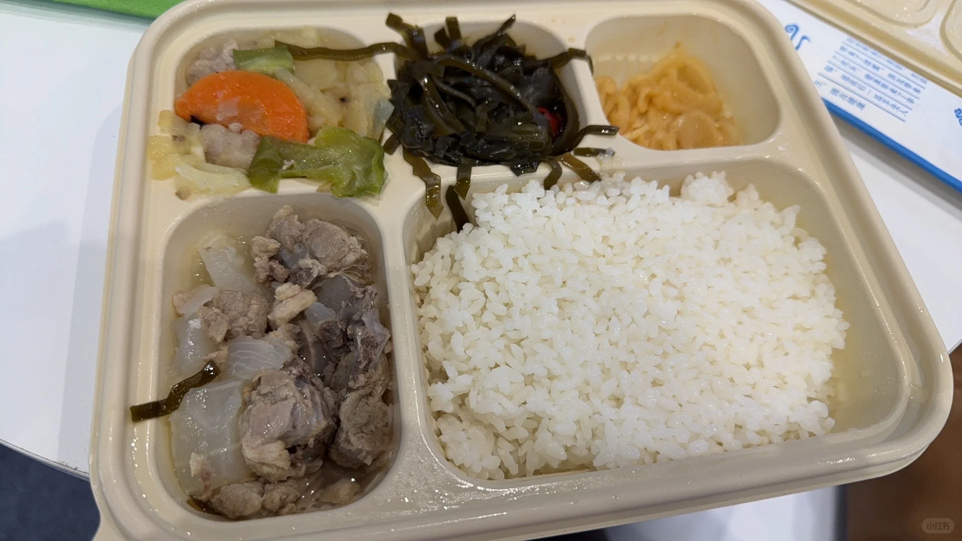 行业展会真的太好玩了！！！