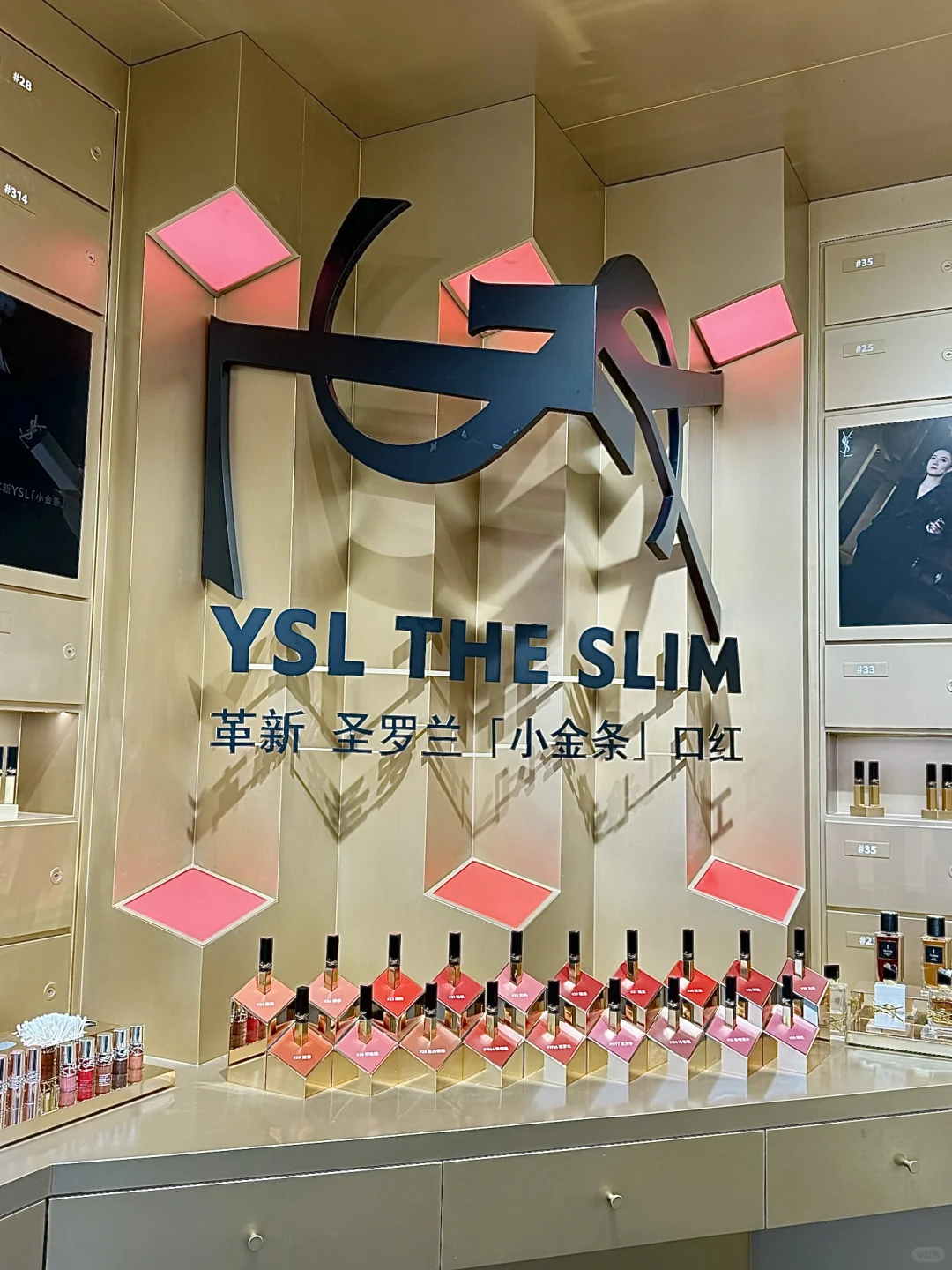 杭州漂亮姐妹集合?湖滨国际美妆节5.0来啦！