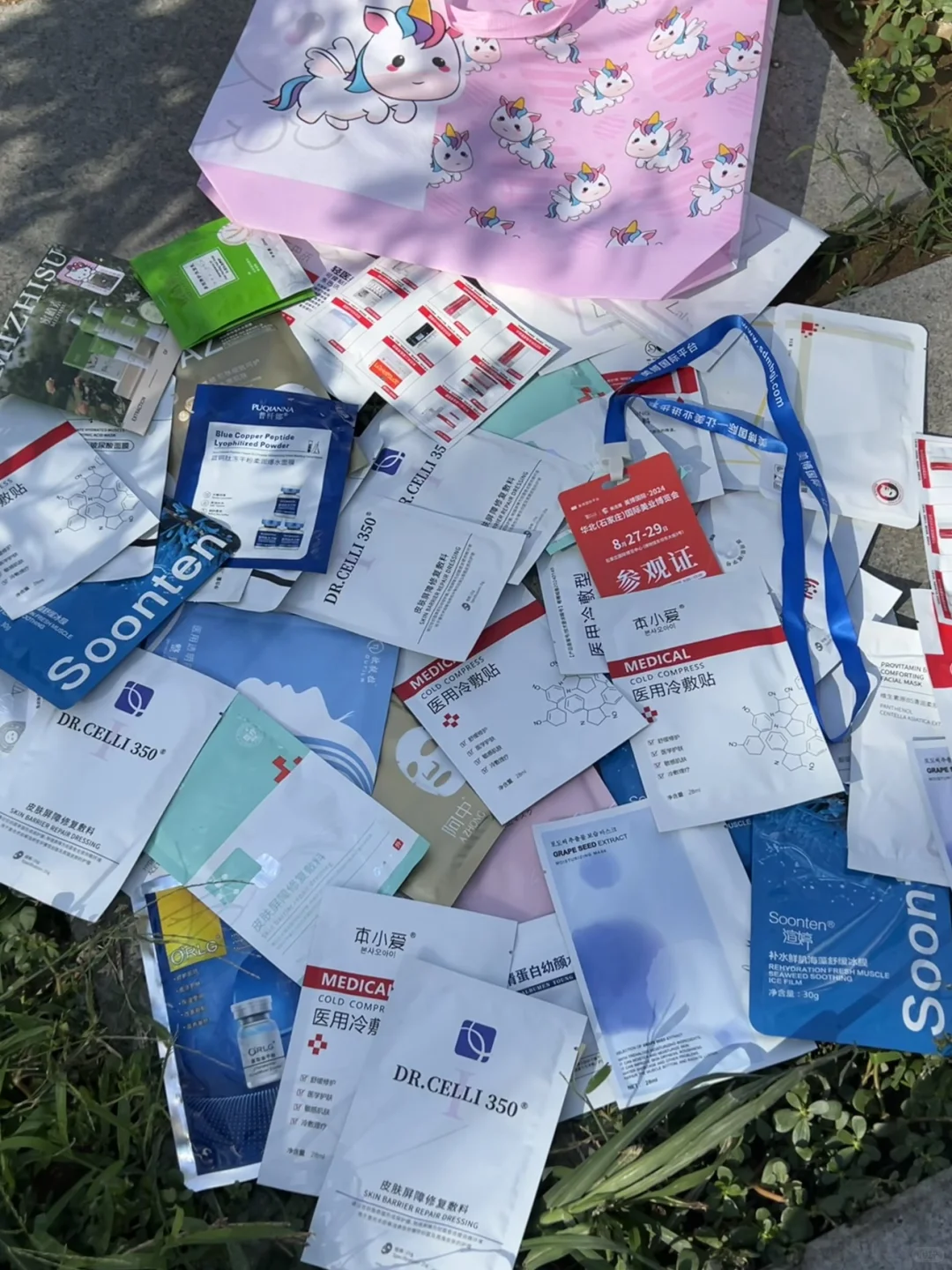 石家庄…大学生勇闯正定美博会！！