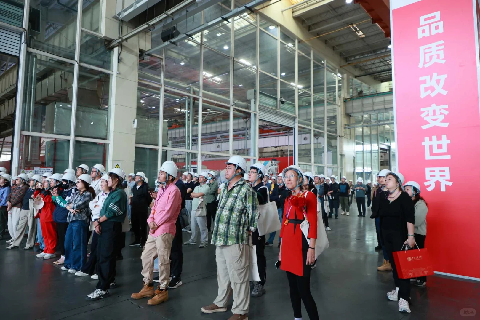 北京—工业研学—三一重能