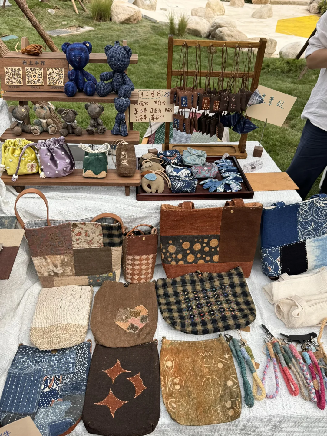 石家庄！！！公园节！！！免费的！！快去！！！