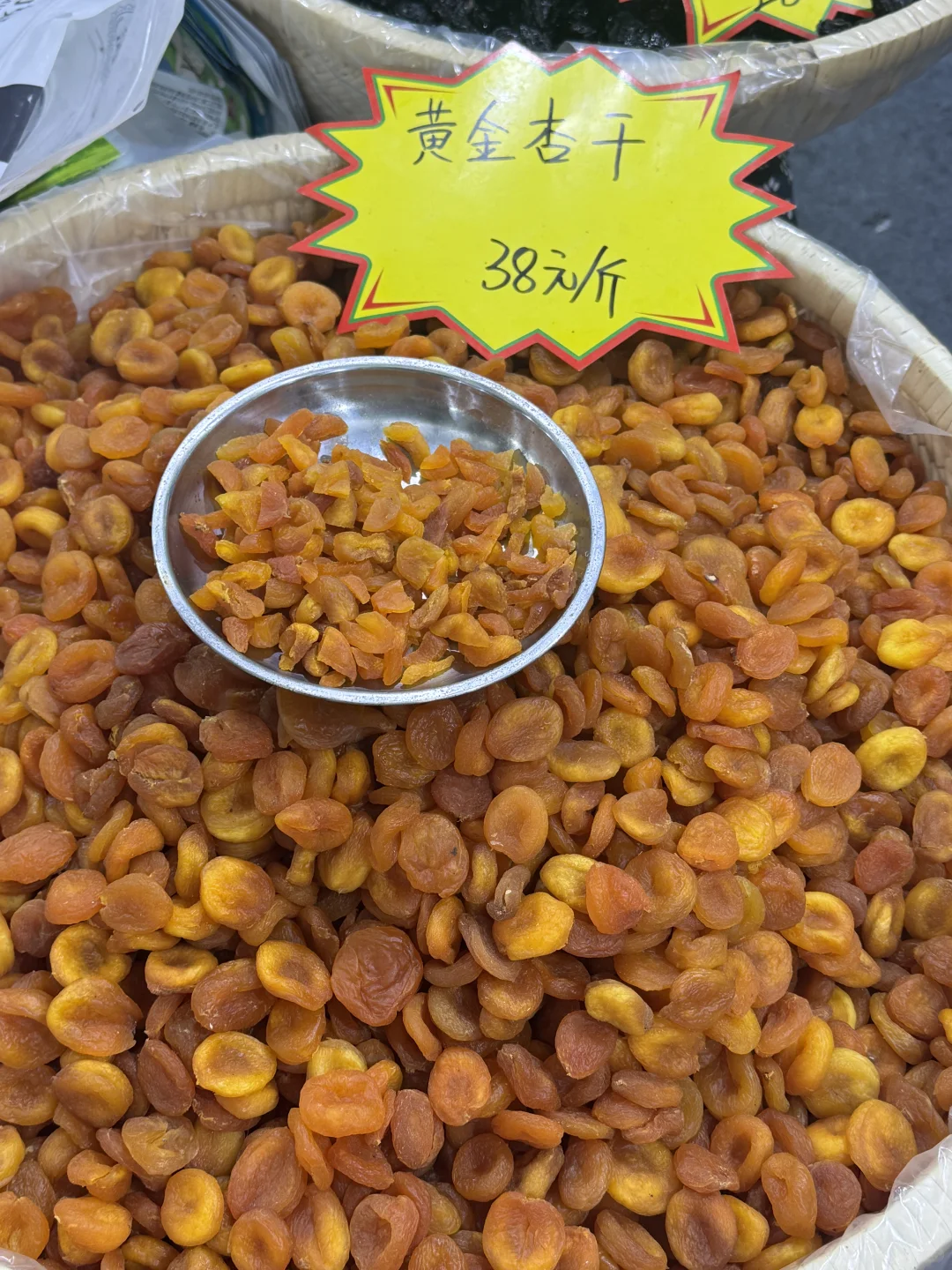 烟台｜第三届中外商品博览会逛展体验