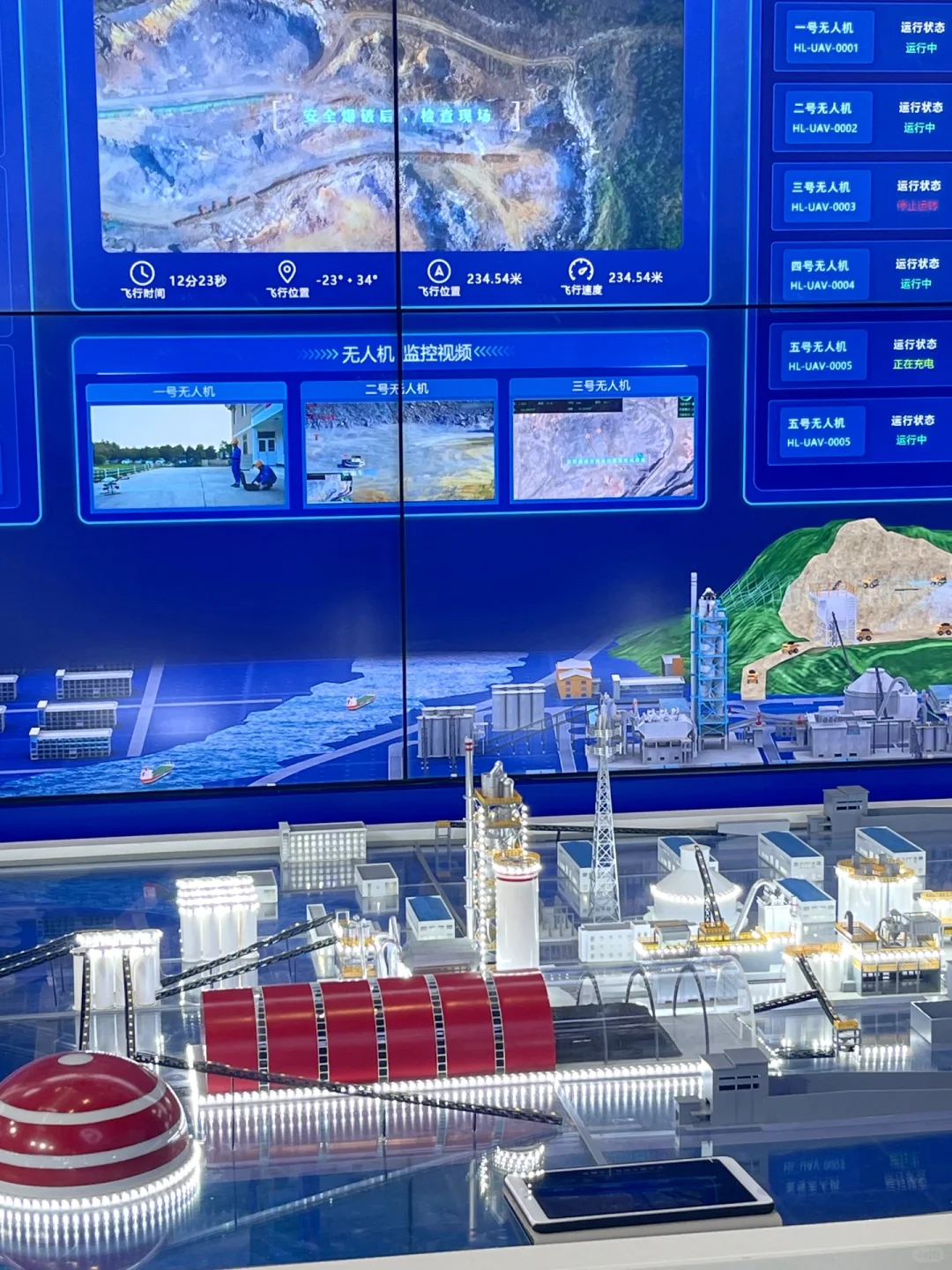 数博会志愿者上岗啦