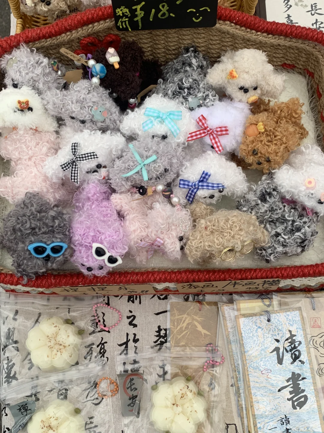 国庆节打卡淄博2025面包节&青年艺术市集?