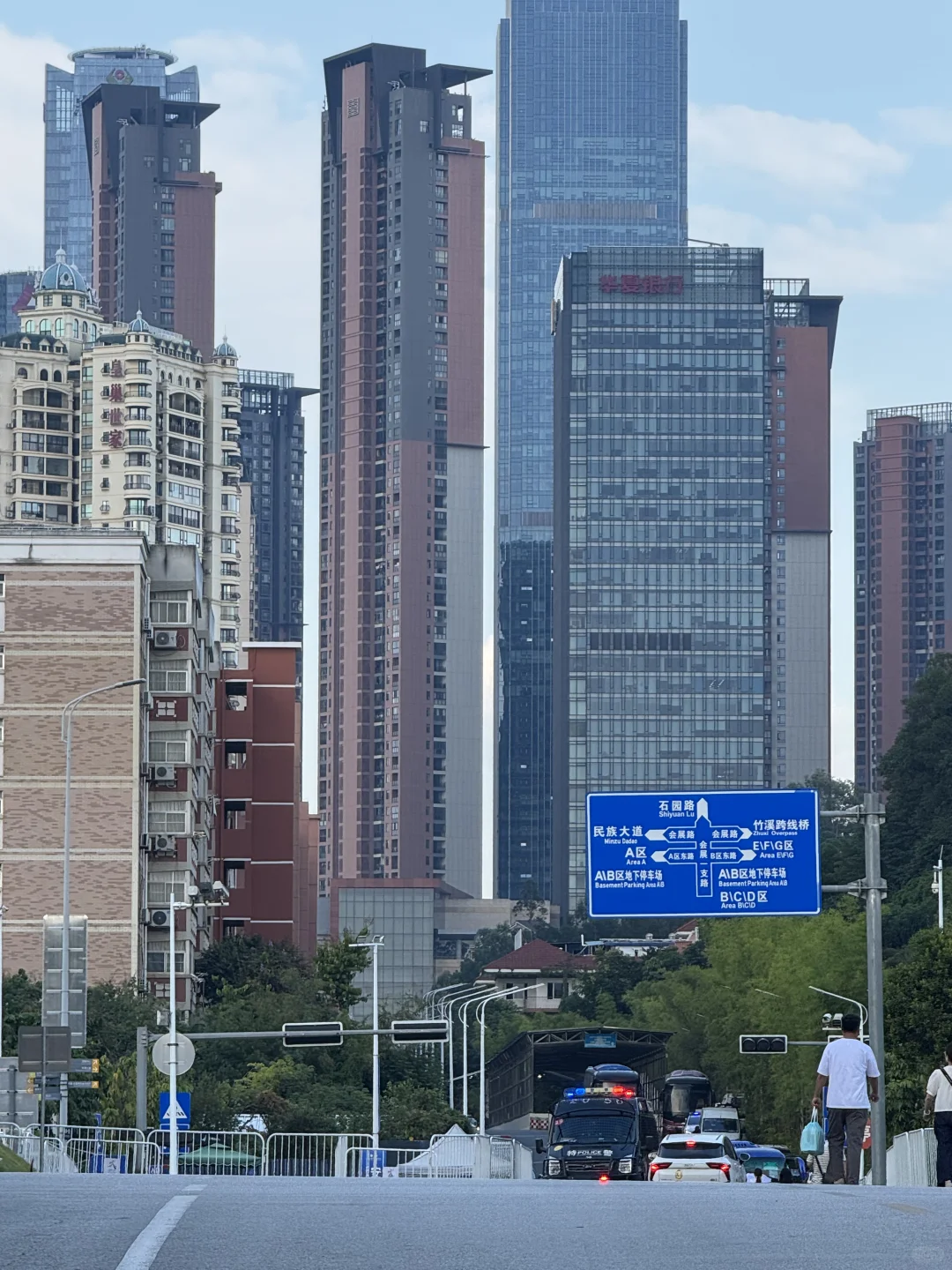 ? 记2025 // 中国东盟博览会