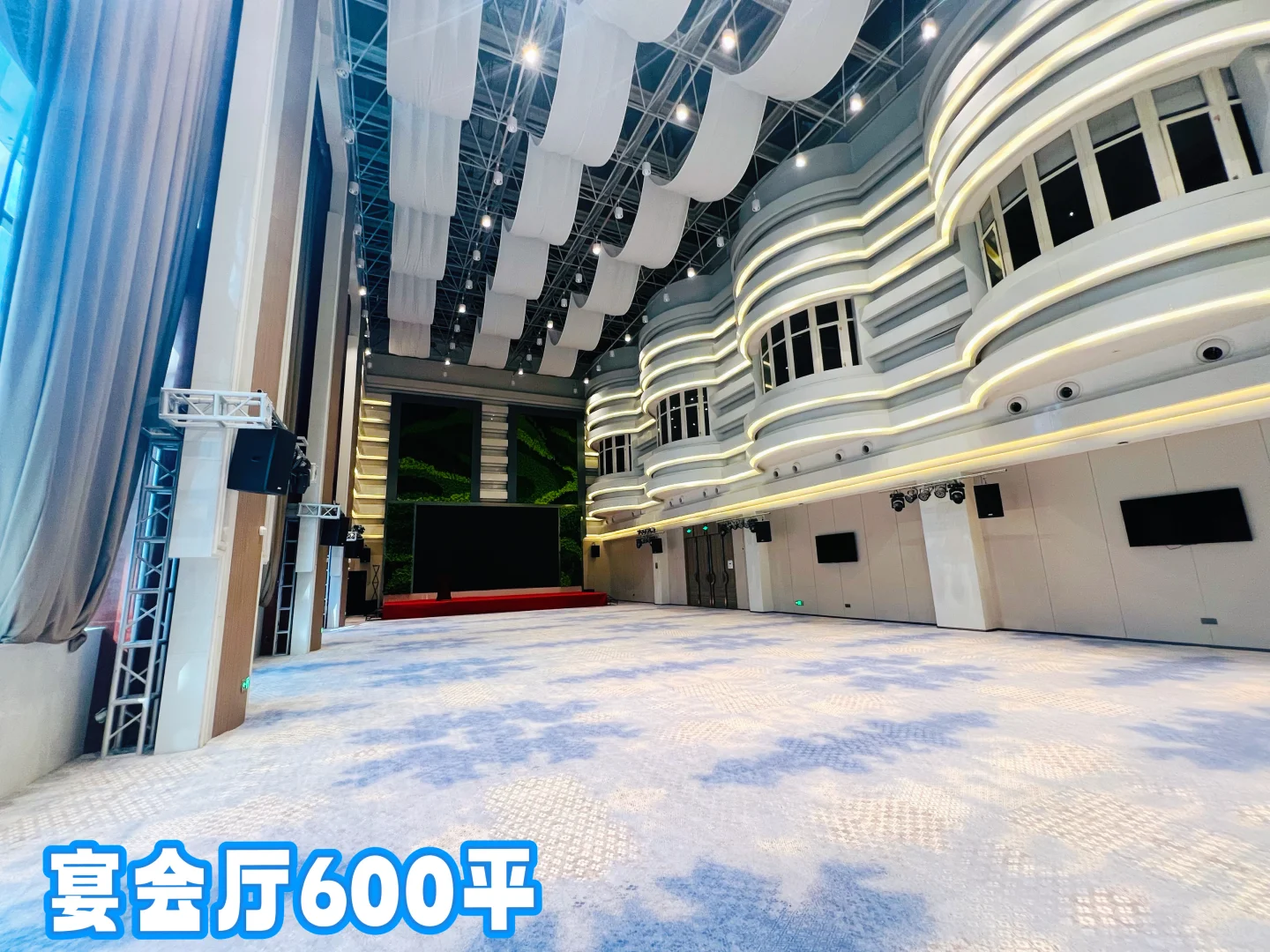 天气已转凉，企业年会、招商会火热开启中