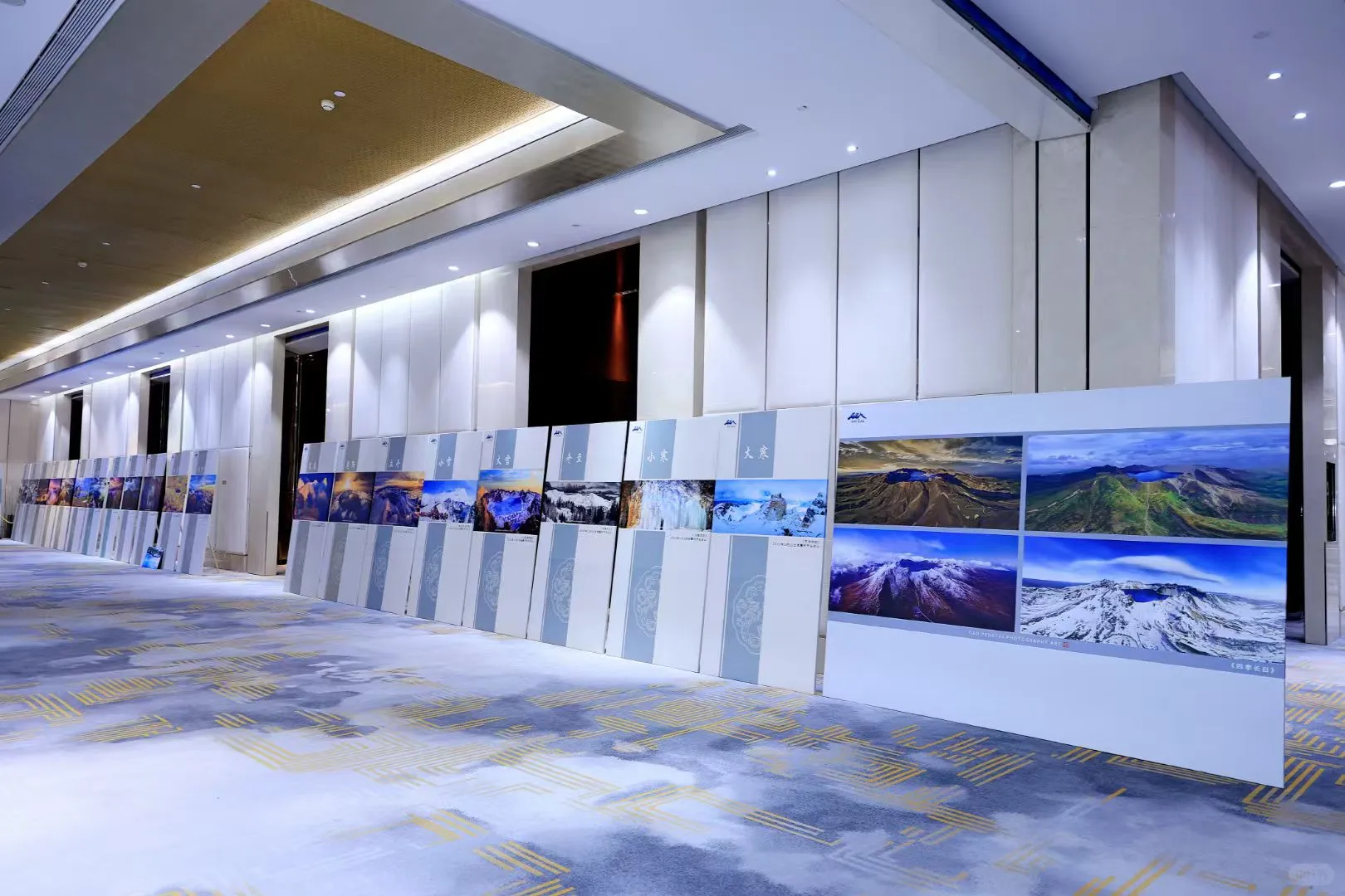 如何策划一场成功的推介会？